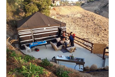 אוהל לוט ערד - אוהל לוט