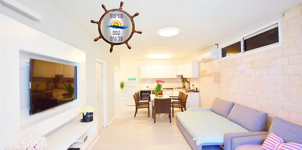 קסם על הים - סוויטות מול גלי הים כוכב הים (9).jpg