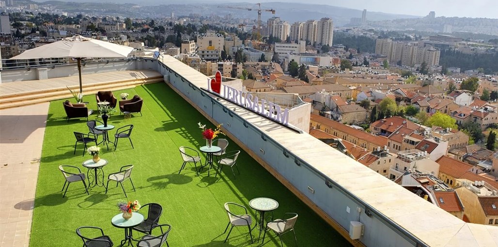 My Jerusalem View - מיי ג'רוזלם ויו המתחם המשותף (4).jpg