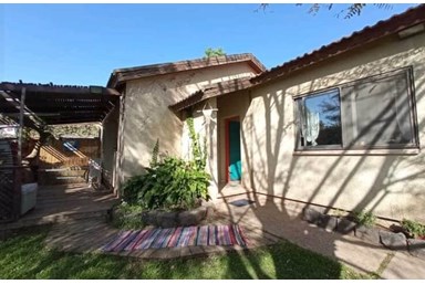 הבייתה של יהלי - הבייתה של יהלי