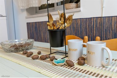 איי לה - Ay La צימרים אלרום - צימר סלע