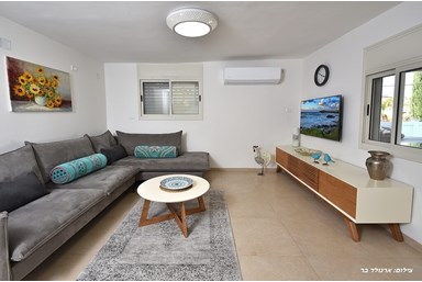 סוויטות איתמר - סוויטת איתמר