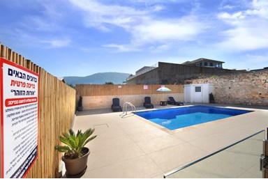 אורות הזוהר