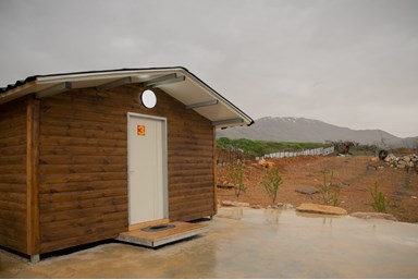 צימר אפרודיטה