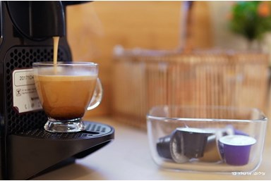 סוויטת אל-יה - הסוויטה