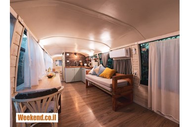 בס בוטיק בפרדס - artibus