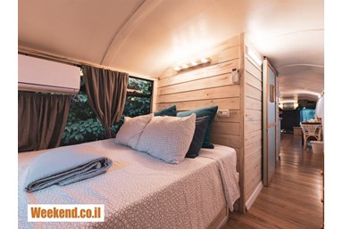 בס בוטיק בפרדס - artibus