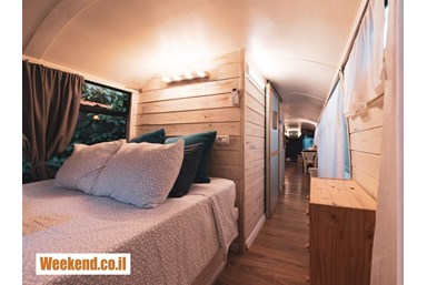 בס בוטיק בפרדס - artibus