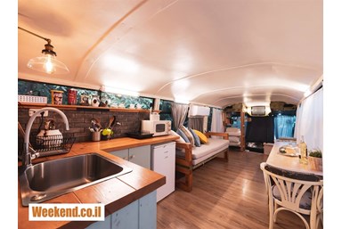 בס בוטיק בפרדס - artibus