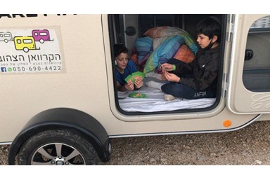 הקרוואן הצהוב - הקרוואן הזוגי