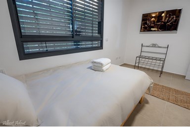 אצל מיס דייזי