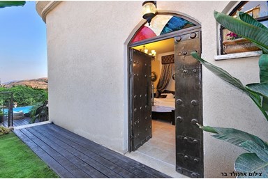 סוויטות בל - סוויטת טופז