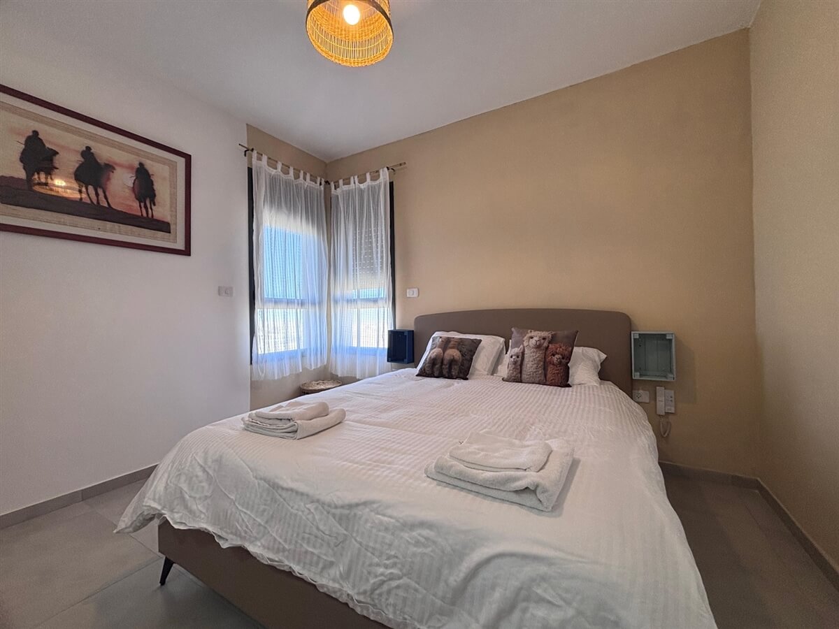 נחת רוח מצפה רמון