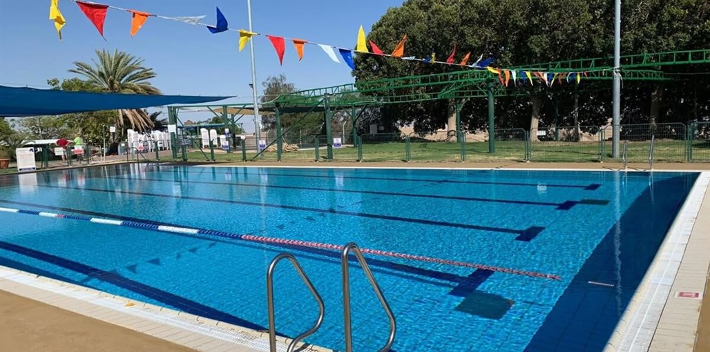 גפן במדבר File.jpg