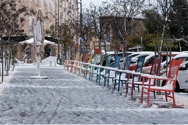 אפרטיק הוטל - Apartique Hotel