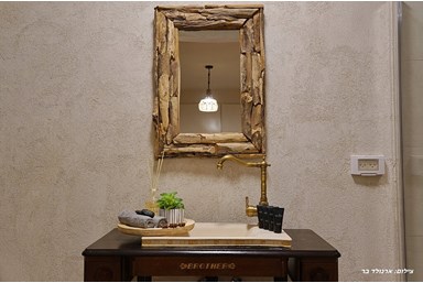 סוויטות אניס - סוויטה 2