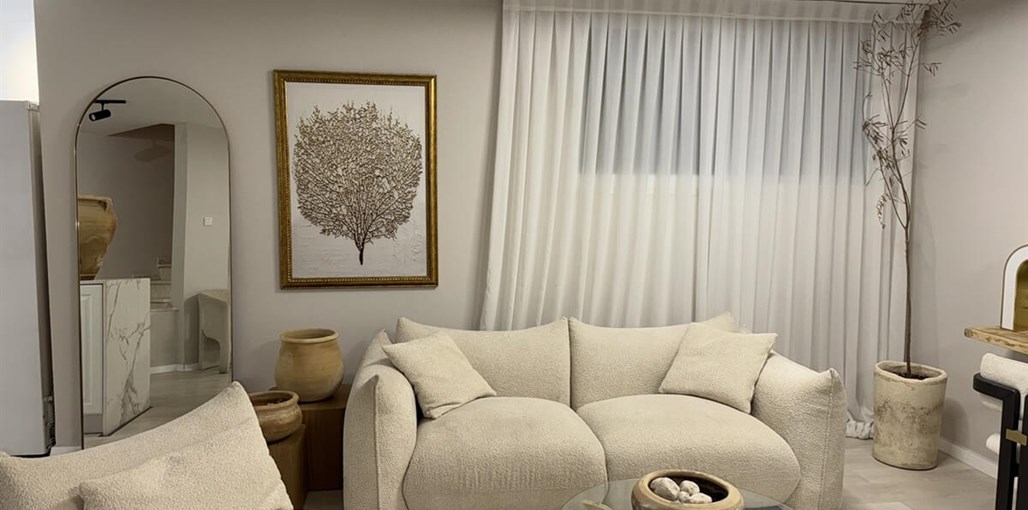 ערוסה IMG_1509.jpeg