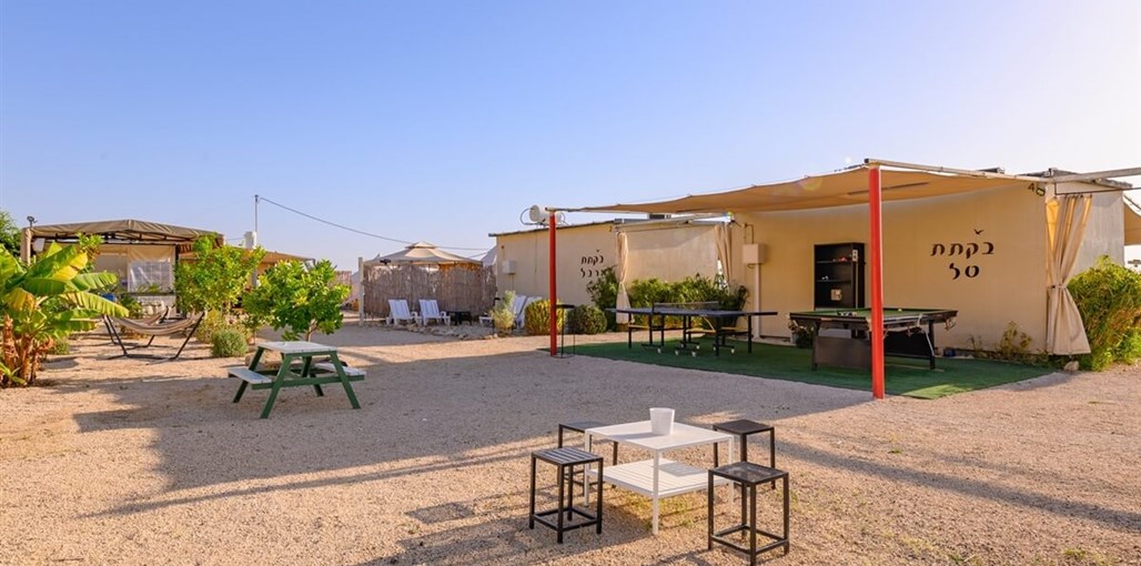 מדברתא חצר משותפת (2).jpg