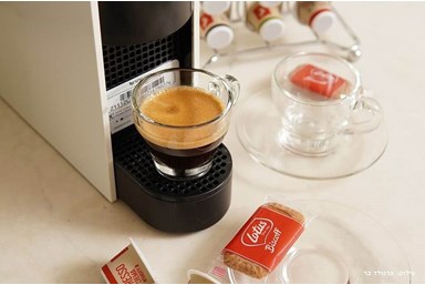 שרדונה סוויטת בוטיק