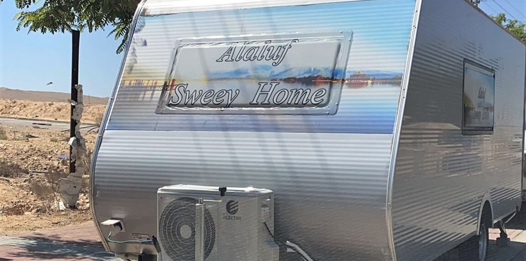 סוויט הום קרוואן זברה (3).jpg