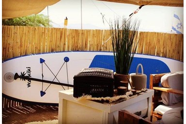 HomBy - חווית נופש באילת