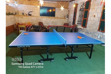 פרדייס - Paradise - מתחם החוץ