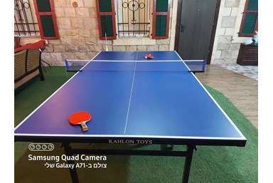 פרדייס - Paradise - מתחם החוץ