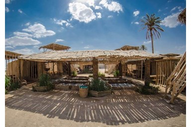 כפר הנוקדים